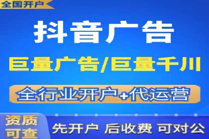 知名SEM代运营公司案例解析